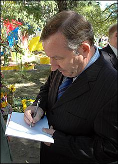 2 сентября 2006 г., Барнаул   День города: выставка цветов