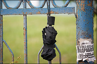 20 июнь 2016 г., Барнаул © Амител Вячеслав Мельников   Барнаул под дождем. Фоторепортаж