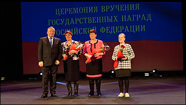 2 март 2016 г., Барнаул © Амител Вячеслав Мельников   В театре драмы прошел слет лучших животноводов Алтайского края. Фоторепортаж