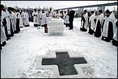 19 января 2006 г., Барнаул   Крещение на р.Обь 
