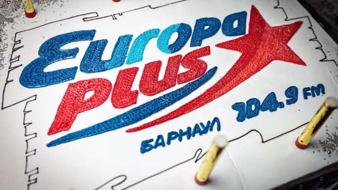 11 февраля 2016г., Барнаул   Радиостанция Европа Плюс Барнаул провела вечеринку "20th Celebration Party"

