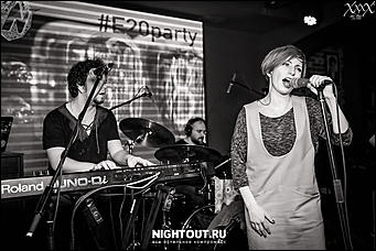 11 февраля 2016г., Барнаул   Радиостанция Европа Плюс Барнаул провела вечеринку "20th Celebration Party"
