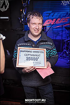 11 февраля 2016г., Барнаул   Радиостанция Европа Плюс Барнаул провела вечеринку "20th Celebration Party"
