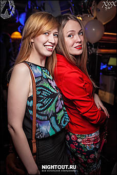 11 февраля 2016г., Барнаул   Радиостанция Европа Плюс Барнаул провела вечеринку "20th Celebration Party"
