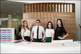    Управляй лидером: как прошла презентация нового кроссовера от Lexus