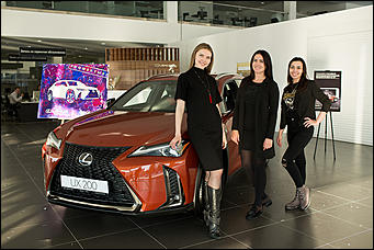    Управляй лидером: как прошла презентация нового кроссовера от Lexus