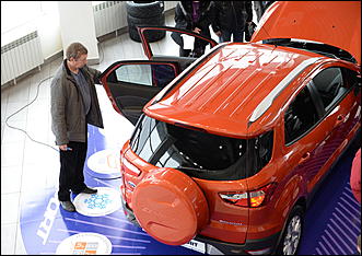    Фотопортрет о презентации нового городского кроссовера  Ford EcoSport!