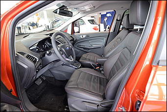    Фотопортрет о презентации нового городского кроссовера  Ford EcoSport!