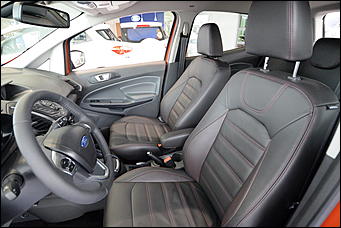    Фотопортрет о презентации нового городского кроссовера  Ford EcoSport!