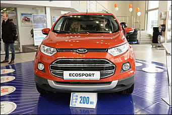   Фотопортрет о презентации нового городского кроссовера  Ford EcoSport!