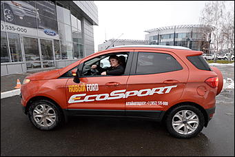    Фотопортрет о презентации нового городского кроссовера  Ford EcoSport!