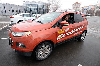    Фотопортрет о презентации нового городского кроссовера  Ford EcoSport!