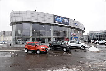    Фотопортрет о презентации нового городского кроссовера  Ford EcoSport!