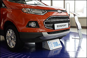    Фотопортрет о презентации нового городского кроссовера  Ford EcoSport!