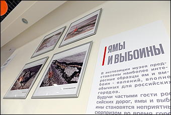    Фотопортрет о презентации нового городского кроссовера  Ford EcoSport!