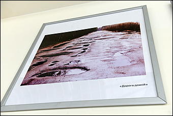    Фотопортрет о презентации нового городского кроссовера  Ford EcoSport!