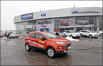    Фотопортрет о презентации нового городского кроссовера  Ford EcoSport!