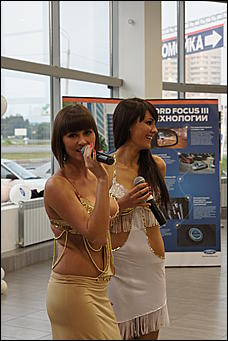 27 июля 2011 г., Барнаул   Презентация Ford FocusIII