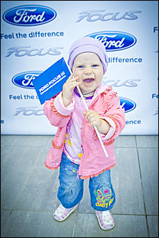 27 июля 2011 г., Барнаул   Презентация Ford FocusIII