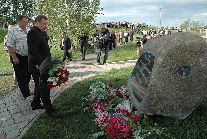 Край губернатора евдокимова. Похороны Михаила Евдокимова. Могила Михаила Евдокимова.