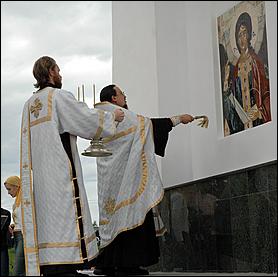 7 августа 2006 г., с. Верх-Обское   День памяти Михаила Евдокимова