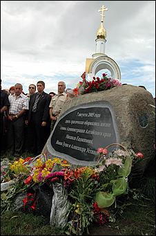 7 августа 2006 г., с. Верх-Обское   День памяти Михаила Евдокимова