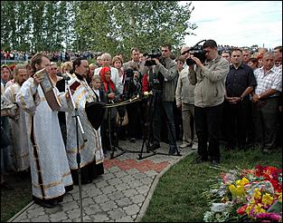 7 августа 2006 г., с. Верх-Обское   День памяти Михаила Евдокимова