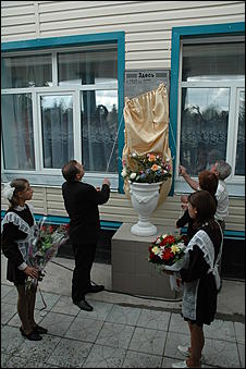 7 августа 2006 г., с. Верх-Обское   День памяти Михаила Евдокимова