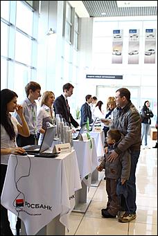 24 марта 2012    Автоцентр АНТ – официальный дилер HYUNDAI провел ПЕРВУЮ в Алтайском крае ярмарку автокредитов
  