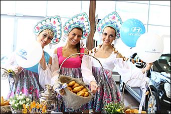 24 марта 2012    Автоцентр АНТ – официальный дилер HYUNDAI провел ПЕРВУЮ в Алтайском крае ярмарку автокредитов
  