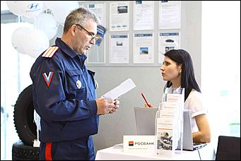 24 марта 2012    Автоцентр АНТ – официальный дилер HYUNDAI провел ПЕРВУЮ в Алтайском крае ярмарку автокредитов
  