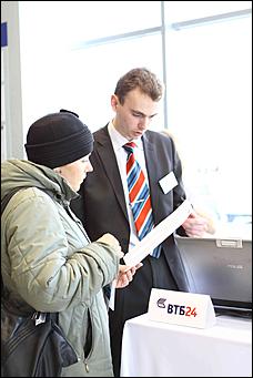 24 марта 2012    Автоцентр АНТ – официальный дилер HYUNDAI провел ПЕРВУЮ в Алтайском крае ярмарку автокредитов
  