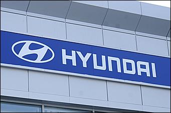 1 марта 2009 г, Барнаул, Автоцентр АНТ   Презентация двух новых марок Hyundai i30 и ix55