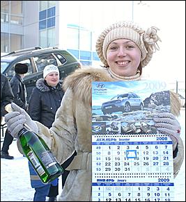 1 марта 2009 г, Барнаул, Автоцентр АНТ   Презентация двух новых марок Hyundai i30 и ix55