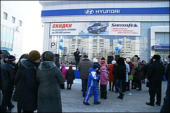 1 марта 2009 г, Барнаул, Автоцентр АНТ   Презентация двух новых марок Hyundai i30 и ix55