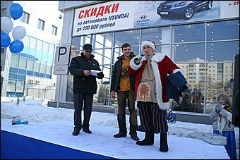1 марта 2009 г, Барнаул, Автоцентр АНТ   Презентация двух новых марок Hyundai i30 и ix55