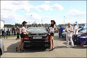 18 - 19 августа 2012 г., Барнаул   Автоцентр АНТ - официальный дилер Hyundai посетил конные бега на "Кубке губернатора 2012"
