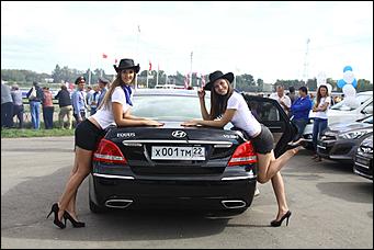18 - 19 августа 2012 г., Барнаул   Автоцентр АНТ - официальный дилер Hyundai посетил конные бега на "Кубке губернатора 2012"

