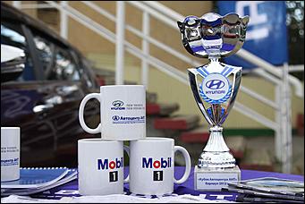 18 - 19 августа 2012 г., Барнаул   Автоцентр АНТ - официальный дилер Hyundai посетил конные бега на "Кубке губернатора 2012"
