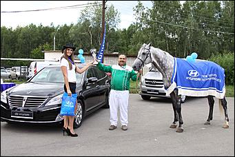 18 - 19 августа 2012 г., Барнаул   Автоцентр АНТ - официальный дилер Hyundai посетил конные бега на "Кубке губернатора 2012"
