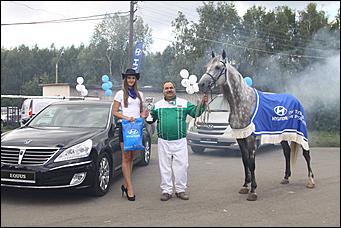 18 - 19 августа 2012 г., Барнаул   Автоцентр АНТ - официальный дилер Hyundai посетил конные бега на "Кубке губернатора 2012"
