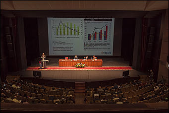 20 октябрь 2016 г., Барнаул   Как проходил Алтайский региональный ИТ-Форум: фоторепортаж