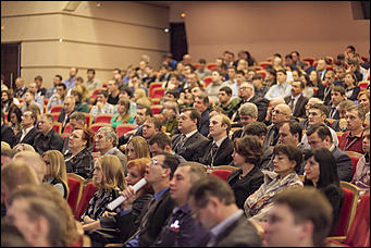 20 октябрь 2016 г., Барнаул   Как проходил Алтайский региональный ИТ-Форум: фоторепортаж