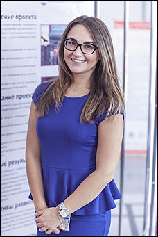 20 октябрь 2016 г., Барнаул   Как проходил Алтайский региональный ИТ-Форум: фоторепортаж