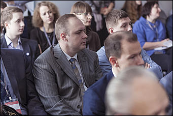 20 октябрь 2016 г., Барнаул   Как проходил Алтайский региональный ИТ-Форум: фоторепортаж