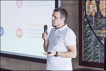 20 октябрь 2016 г., Барнаул   Как проходил Алтайский региональный ИТ-Форум: фоторепортаж