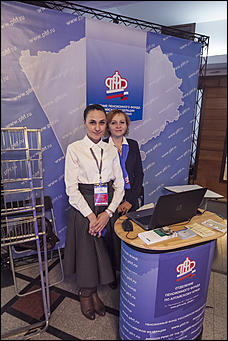 20 октябрь 2016 г., Барнаул   Как проходил Алтайский региональный ИТ-Форум: фоторепортаж