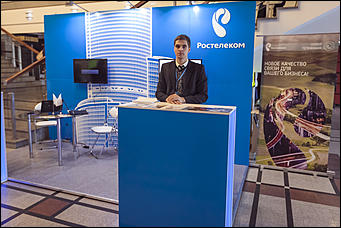 20 октябрь 2016 г., Барнаул   Как проходил Алтайский региональный ИТ-Форум: фоторепортаж