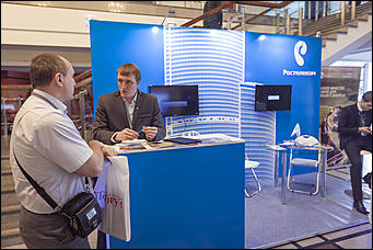 20 октябрь 2016 г., Барнаул   Как проходил Алтайский региональный ИТ-Форум: фоторепортаж