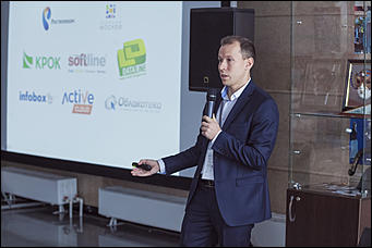 20 октябрь 2016 г., Барнаул   Как проходил Алтайский региональный ИТ-Форум: фоторепортаж